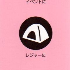 首掛けファン　扇風機の画像