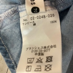 ブランシェス  フリルデニムワンピースの画像