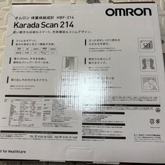 たいじゅうけいの画像