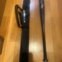 ビヨンドマックスレガシー ミドルバランス 2023後期 ジュニア用
