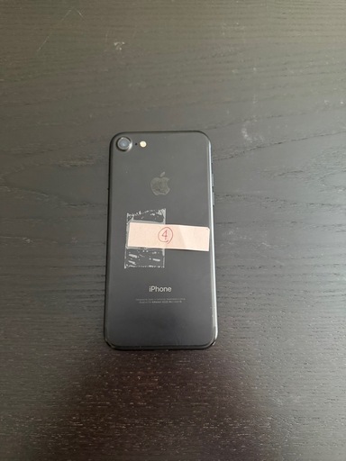 iPhone7です。