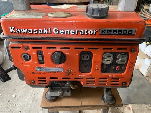 発電機　Kawasaki