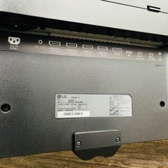 LG モニター ディスプレイ 43UN700T-B (connpayto) 新百合ヶ丘の LG モニター ディスプレイ 43UN700T-B (connpayto) 新百合ヶ丘の