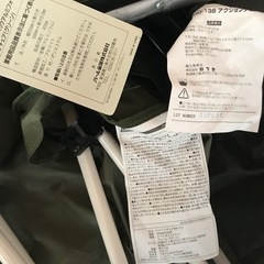 5点　キャンプチェア　コールマン　バンドック　キャプテンスタッグの画像