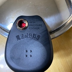 ワンダーシェフ　両手圧力鍋5.5Lの画像