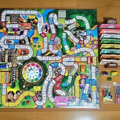 人生ゲーム　アベノミクス編の画像