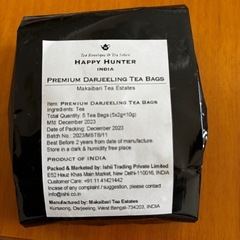 インド紅茶　（ハッピーハンター）４つセットの画像