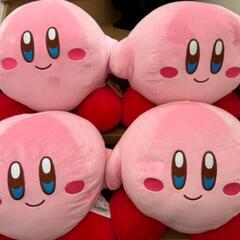 星のカービィ超ビックぬいぐるみ