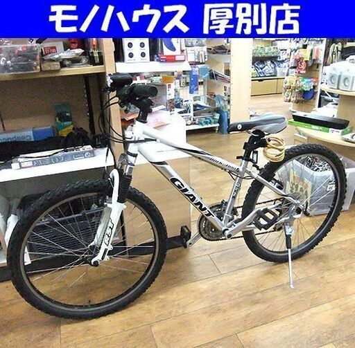 人気良品！GIANT ROCK5500 26型 アルミ 24速 430mm ディスク