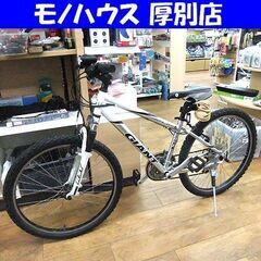 ジャイアント GIANT マウンテンバイク ROCK-4100 ...