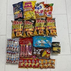 [受け渡し5/17､18日限定！画像にないおまけも付きます！]お...