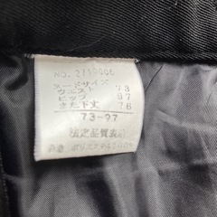シンクロニシティ　礼服　レディース　ブラック スラックス ハイウエストの画像