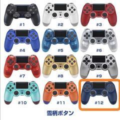 【大特価】コントローラー ワイヤレス Bluetooth接続無線 PS4 PS3の画像