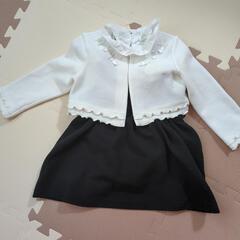式服