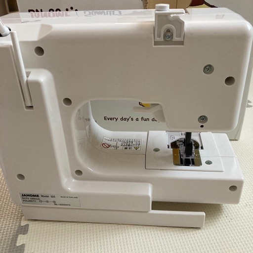 ジャノメ(JANOME) サンリオ ポムポムプリン 電動ミシン PN-20