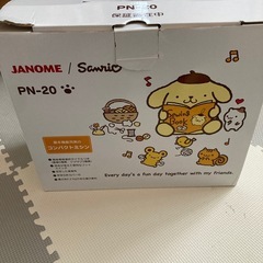 ジャノメ(JANOME) サンリオ ポムポムプリン 電動ミシン PN-20の画像