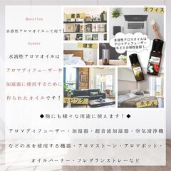 【新品】アロマオイル 15ml×3本セットの画像