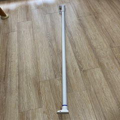 【再開】突っ張り棒お譲りします