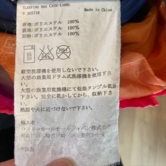 キッズテントの画像
