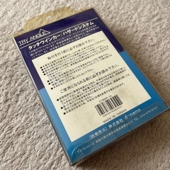 未使用　タッチウインカー／ハザードシステム　の画像