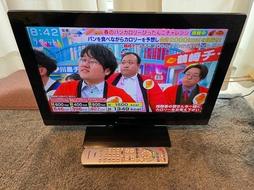 有名ブランド パナソニックVIERA 液晶小型テレビ 町田のテレビ《液晶 (コウノ) テレビ