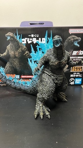 BANDAI ゴジラ 2020 SOFVICS フィギュア ラストワン賞