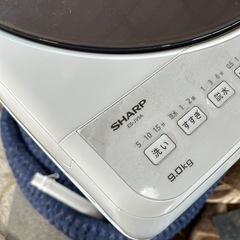 値下げ　
2024年製洗濯機の画像