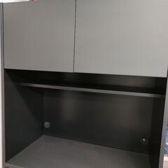 パモウナ　キッチンボード レンジボード 食器棚 ブラック　pamounaの画像