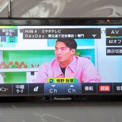7V型ポータブルナビ,TV,動画,音楽,外部入力