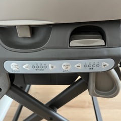 コンビ 
ネムリラ の画像