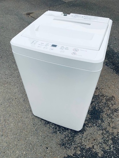 もってけドロボウ価格⭐️送料設置無料❗️冷蔵庫洗濯機⭐️限界