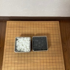 碁石セット