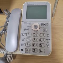 Panasonic VE-GD71-S