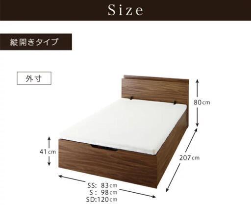 人をダメにするベッド アレクシス 引取限定柏市 ベッドフレーム