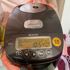 象印　炊飯器　圧力IH 