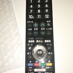 AQUOS LC-50U30 [50インチ] リッチカラーテクノロジーを搭載した4K液晶テレビの画像