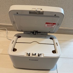 コンビおしりふきウォーマーの画像