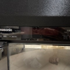 パナソニック 3.1chラックシアター SC-HTR210の画像