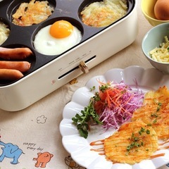 ブルーノ　コンパクトホットプレート用マルチプレート　パンケーキの画像