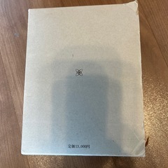 看護学大辞典
の画像