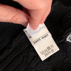 プティマイン　カーディガン80-90の画像