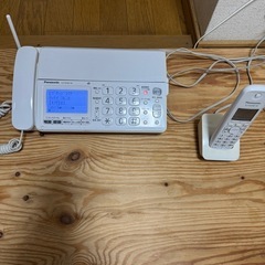 パナソニック　オタックス