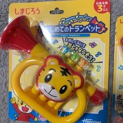 新品　しまじろう　はじめましてのトランペット、ハーモニカの画像