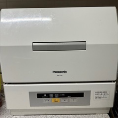 Panasonic食洗機