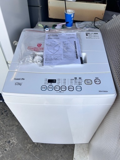 洗濯機