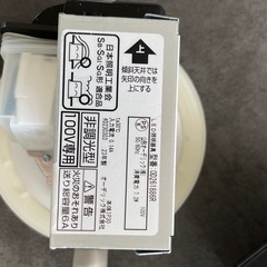 オーデリック　ダウンライト　OD261886R 100V専用 非調光タイプの画像