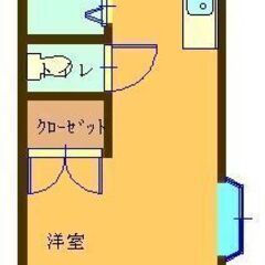 上野原駅11分,BT別,宅配BOX(工事中),TVドアホン,駐車場有