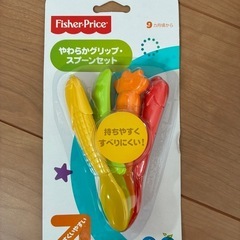 【新品未開封】やわらかグリップ・スプーンセット
