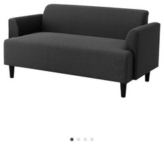 超美品　IKEA二人掛けソファ