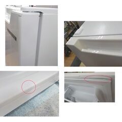 西岡店 1ドア冷蔵庫 46L 2021年製 ヤマダセレクト YRZ-C05H1 西岡店 1ドア冷蔵庫 46L 2021年製 ヤマダセレクト YRZ-C05H1